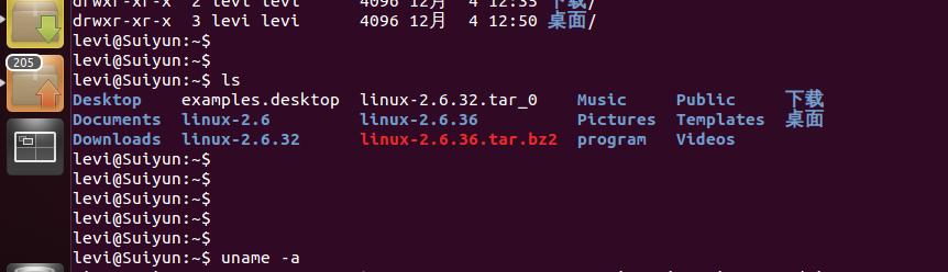 Ubuntu 13.10 VirtualBox启动失败？解决方法！