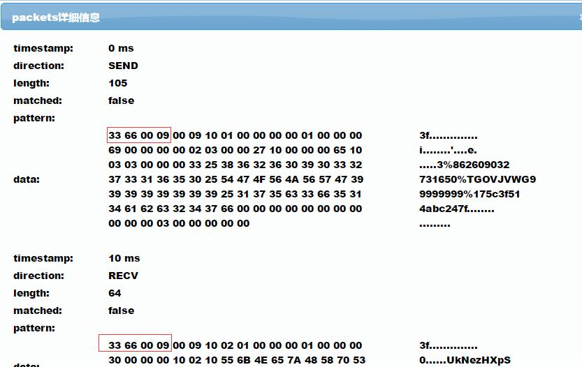 Host表：Linux网络管理必备