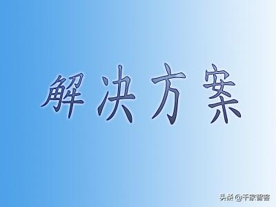 煤矿监控升级改造文件_煤矿监控系统升级改造_煤矿监控改造升级系统有哪些