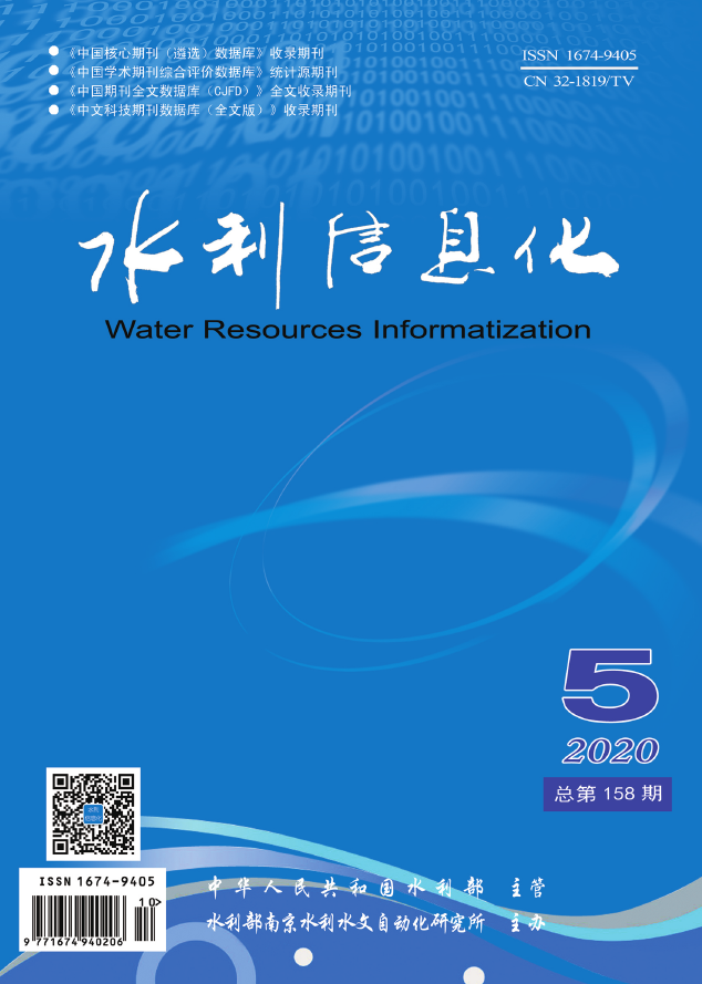 系统工程与电子技术是ei吗_电子系统工程的含义_电子技术与系统工程