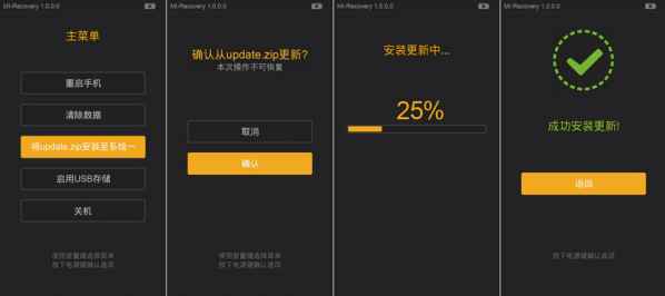 shuipfcms系统_vivos11t最新系统下载_vivoy11it系统包