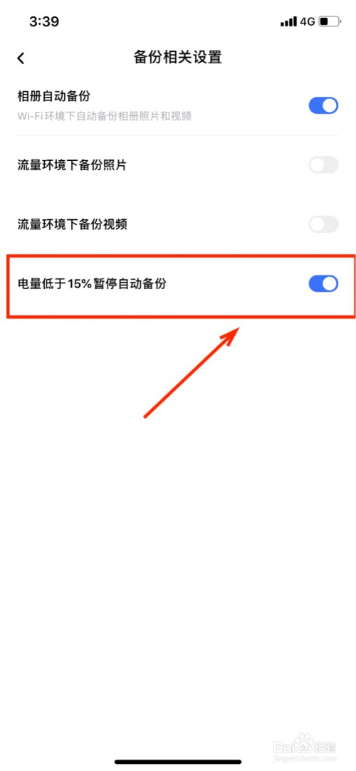 vivoy11it系统包_vivos11t最新系统下载_shuipfcms系统