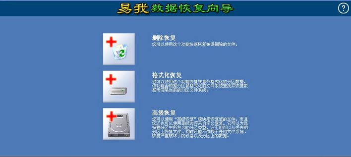 硬盘烧坏数据恢复_硬盘烧坏恢复数据要多久_硬盘烧坏恢复数据需要多久