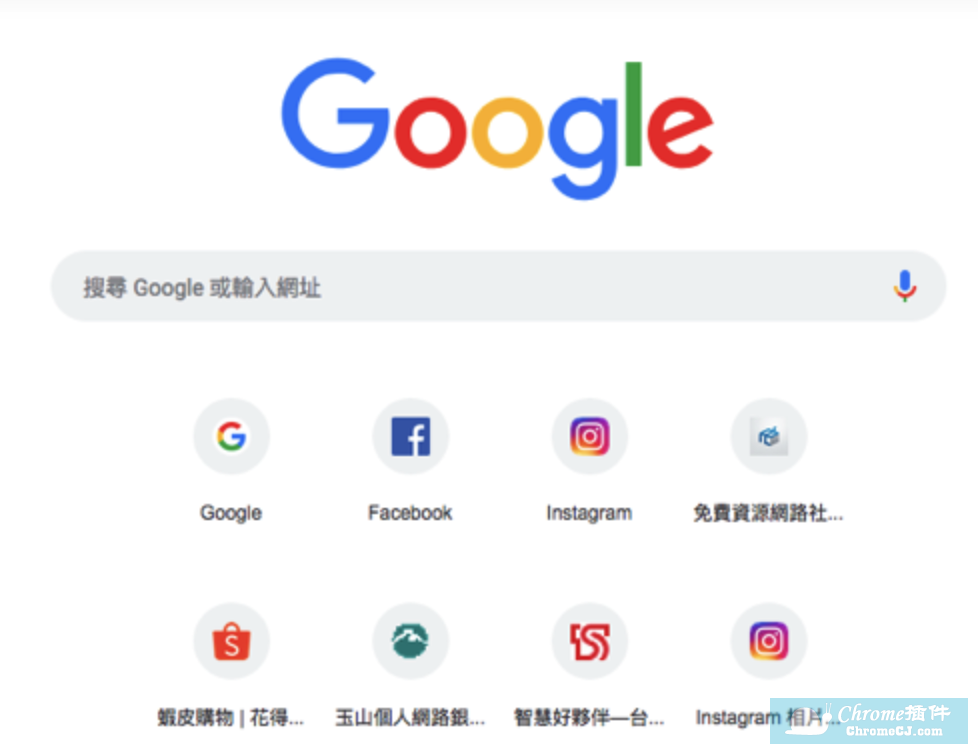 chrome官方下载地址_chrome离线版下载地址_手机chrome下载地址