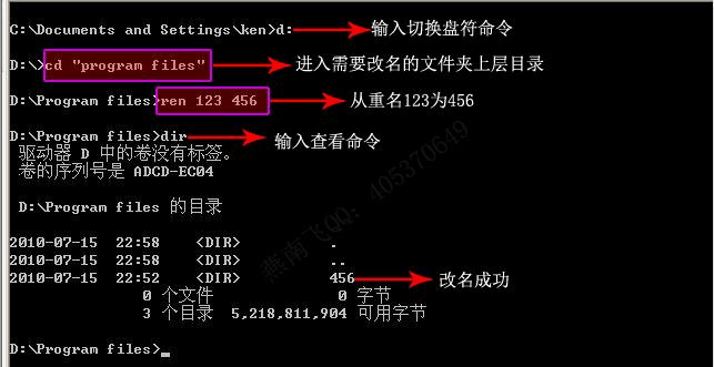 占用端口服务系统怎么办_占用端口号_80端口被系统服务占用