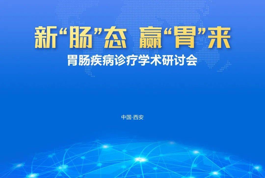 玉林有名治胃病_玉林胃病论坛_玉林那个医生看胃病好