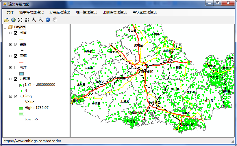 渲染图制作软件_mapinfo11渲染图制作_渲染图教程