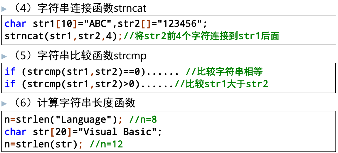 excel打印数值会变_打印后更新变量数据是什么意思_implode php 一个值会打印多变