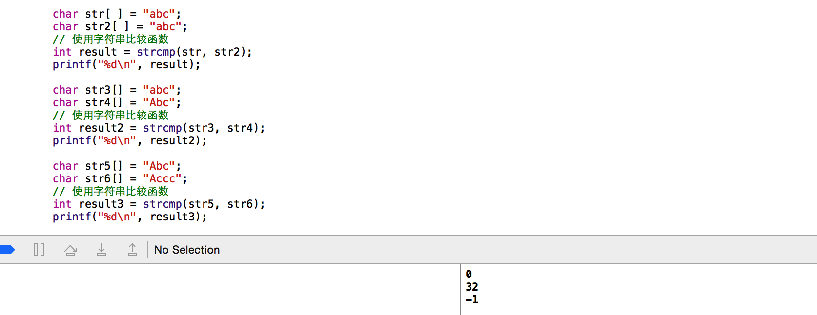 打印后更新变量数据是什么意思_excel打印数值会变_implode php 一个值会打印多变