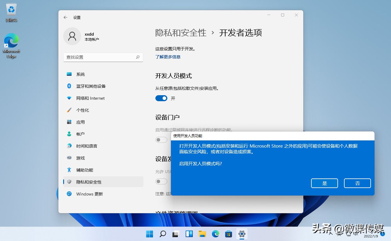 qt windows linux通用_qt windows linux通用_qt windows linux通用