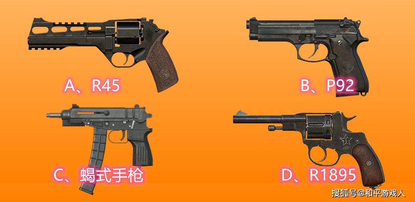 修改步骤_w8改w7详细步骤_更改教程