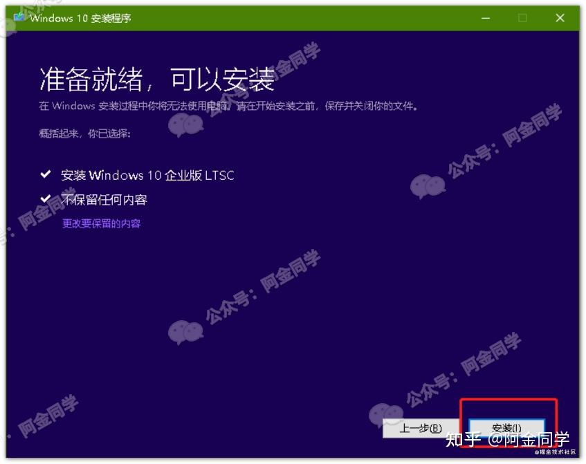 win7精简版系统怎么样_win7精简版本_精简版win7怎么安装