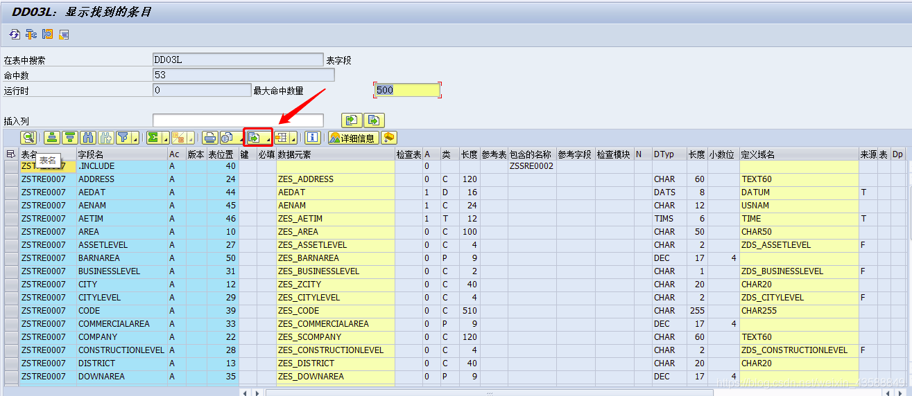 yahoo软件无法检索是因为什么元素导致的_检索失败原因_不能检索