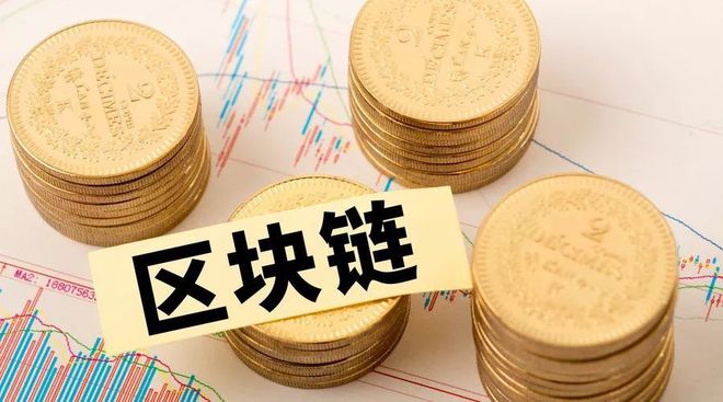 转账成功但是钱没到账_imtoken 转账_转账记录p图软件