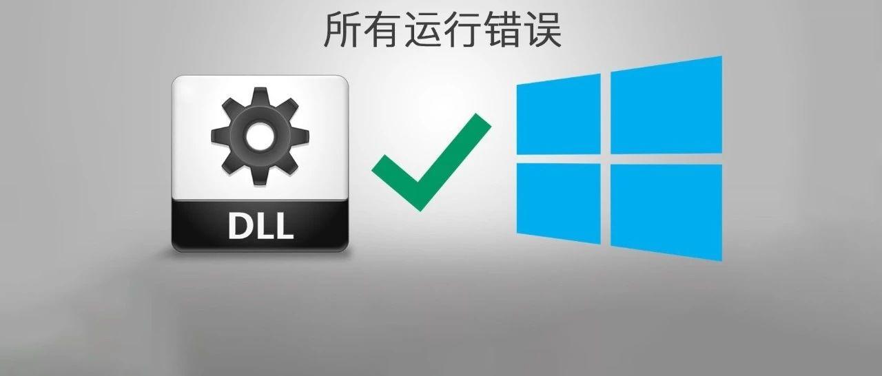 win7极度精简版_win7极限精简版_windows7极限精简版