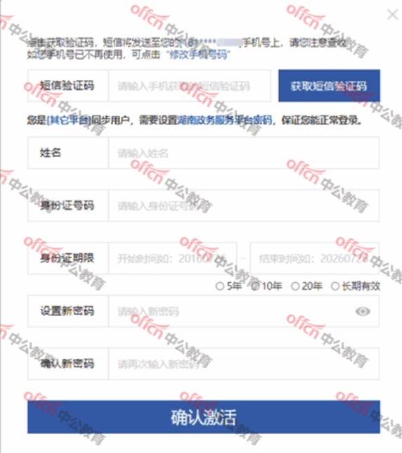 telegram怎么加好友_telegram是什么_telegram怎么开18岁