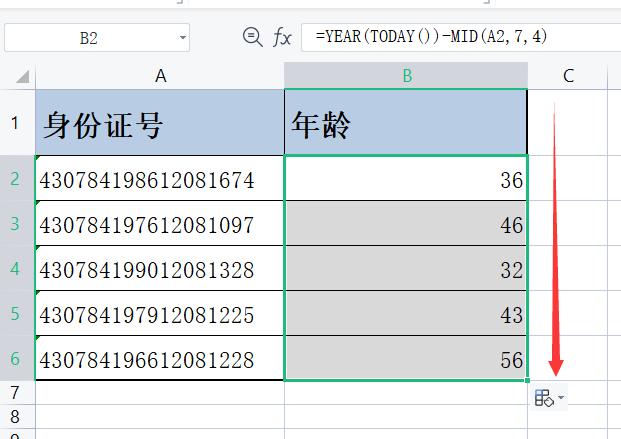 telegram怎么加好友_telegram怎么开18岁_telegram是什么