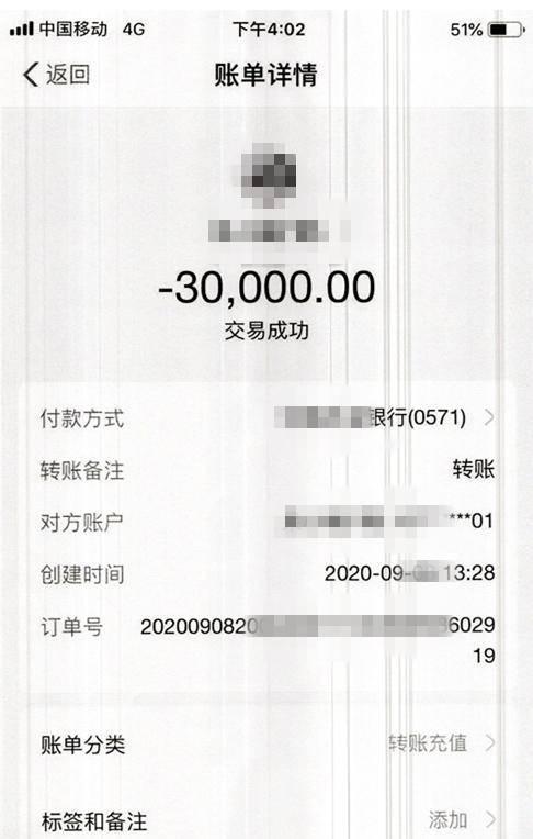 钱包充值是什么意思_TP钱包怎么样充BNB_钱包怎么充钱