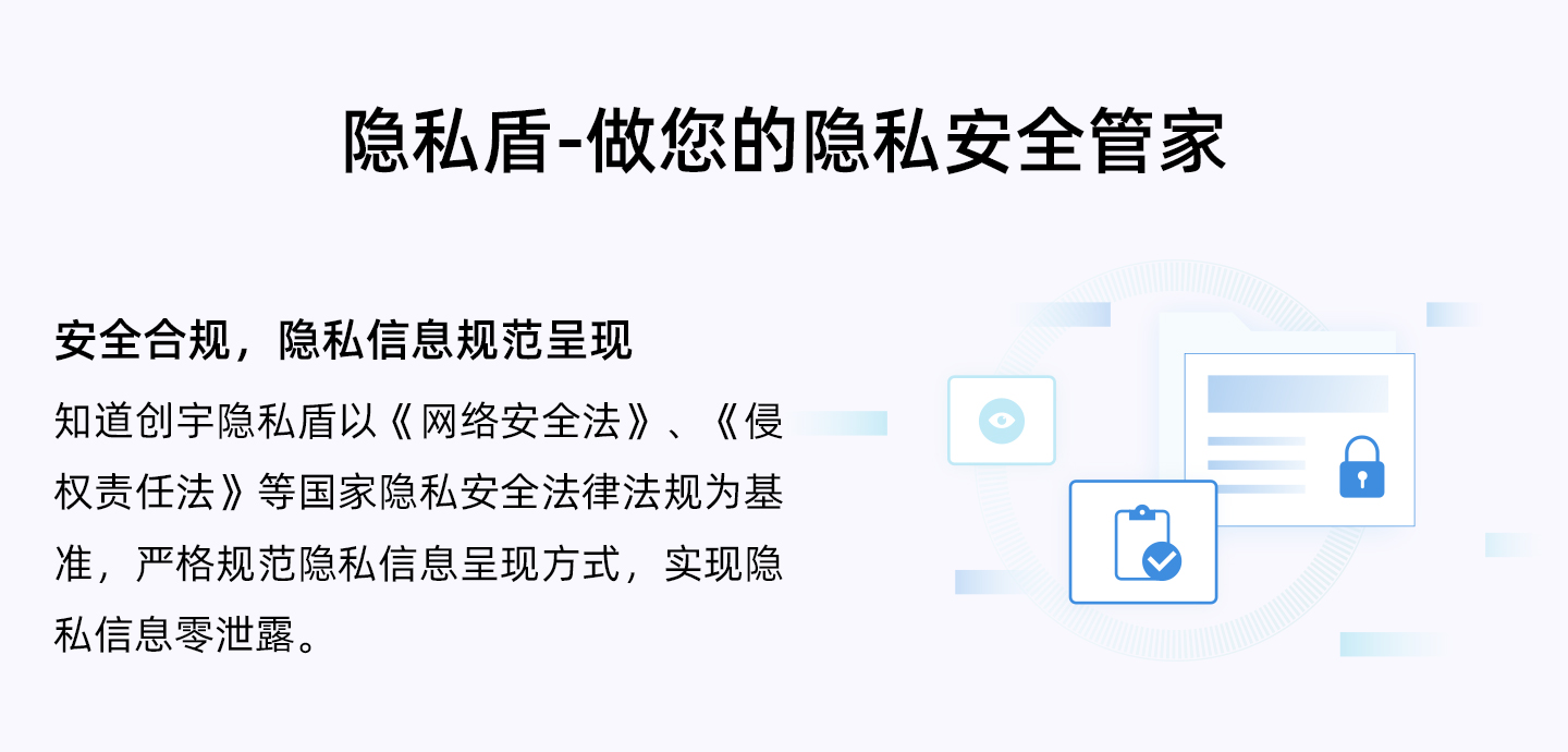 域名dns被劫持_域名劫持原理及实现_域名劫持技术教程