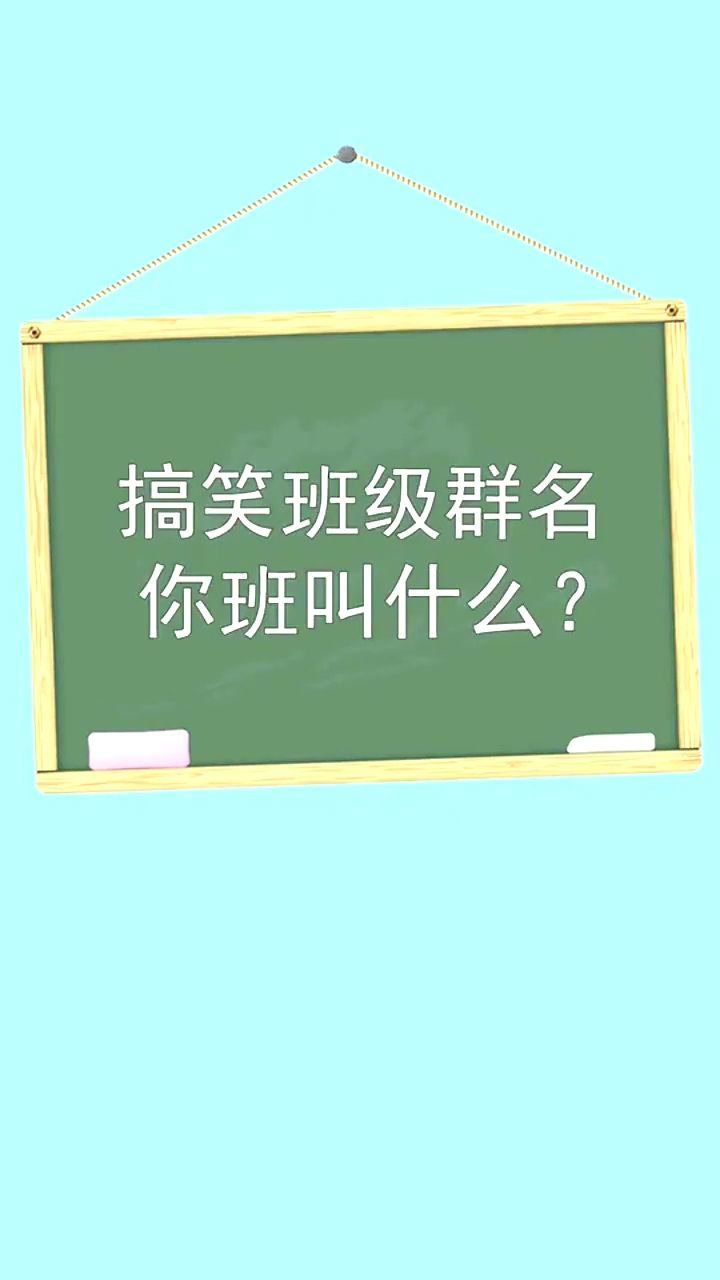 主题窗花_窗边七美主题_窗户主题