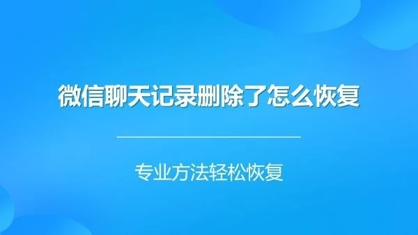 telegram怎么取消通讯录_通讯录取消黑名单_通讯录取消黑名单怎么操作