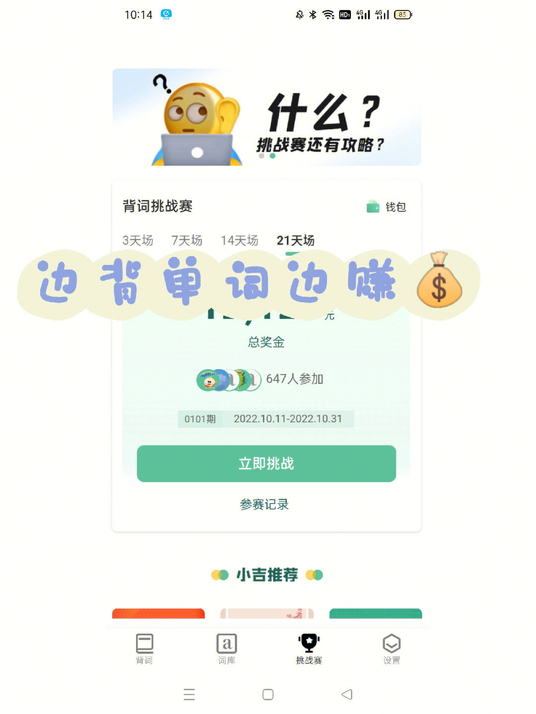 imtoken如何登录-imToken登录攻略