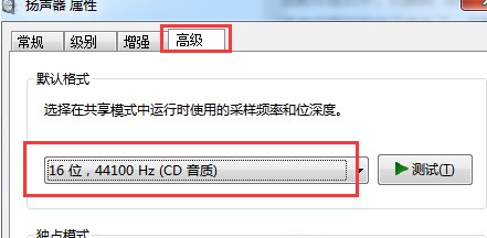 win7 极简系统_极简系统win8.1_极简系统win10