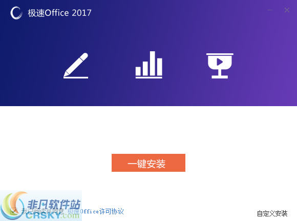 极简系统win8.1_极简系统win10_win7 极简系统