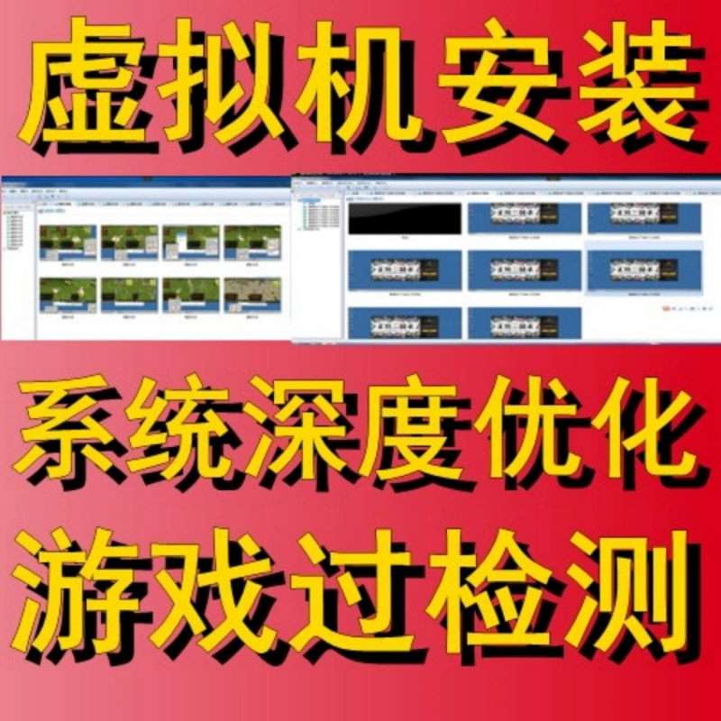 windows可以玩游戏吗_macos玩win游戏_win系统可以玩mac的游戏?