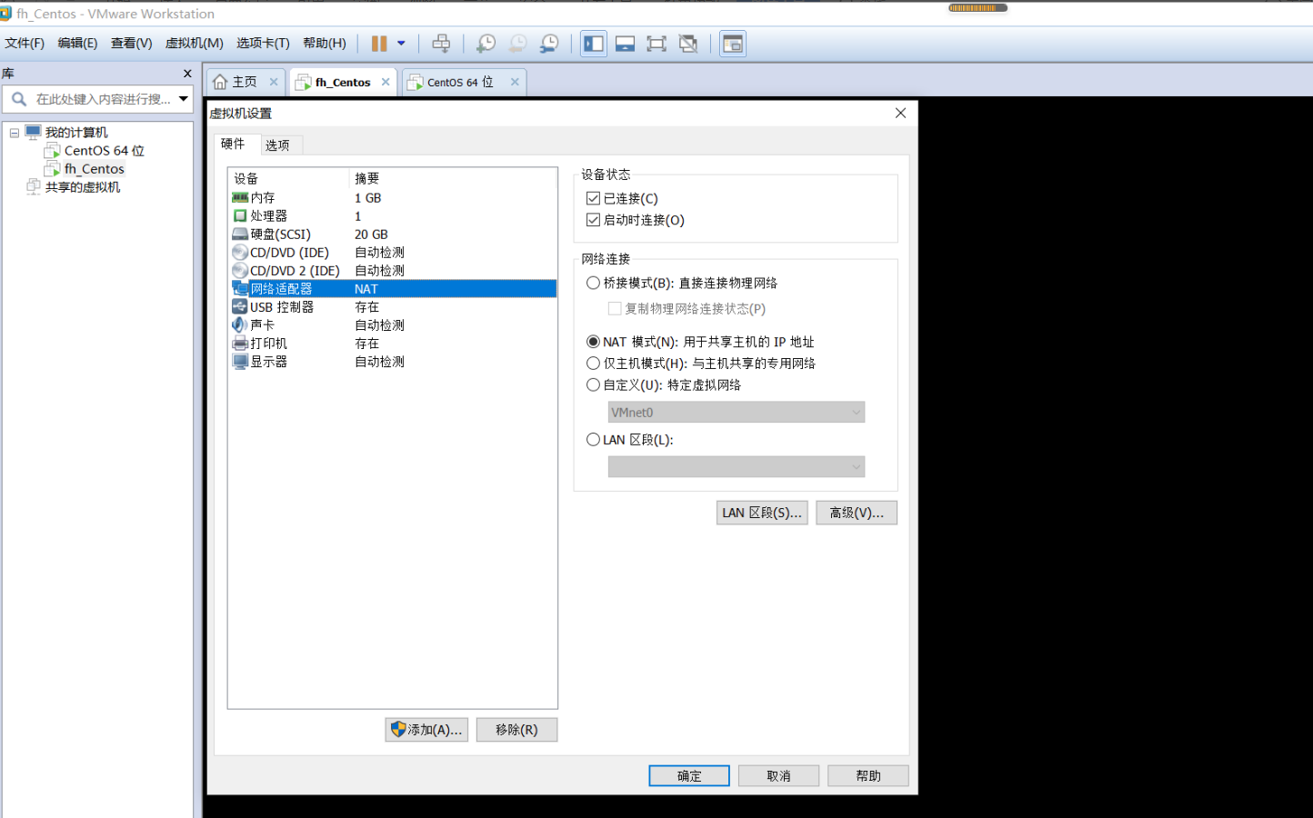 vmware虚拟机无法检测操作系统-虚拟机操作系统检测失效，VMwareTools解决方案来了