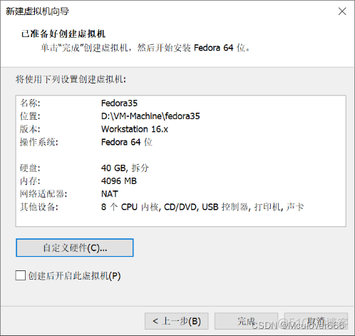 检测到虚拟机环境是什么意思_vmware虚拟机无法检测操作系统_检测虚拟机原理