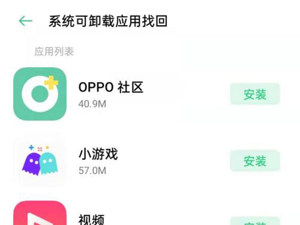 tp钱包不小心卸载_卸载钱包有什么影响_钱包软件怎么卸载不了