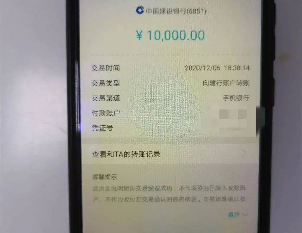 imtoken钱不能提现_imtoken钱包提现教程_imtoken钱包怎么提现出来