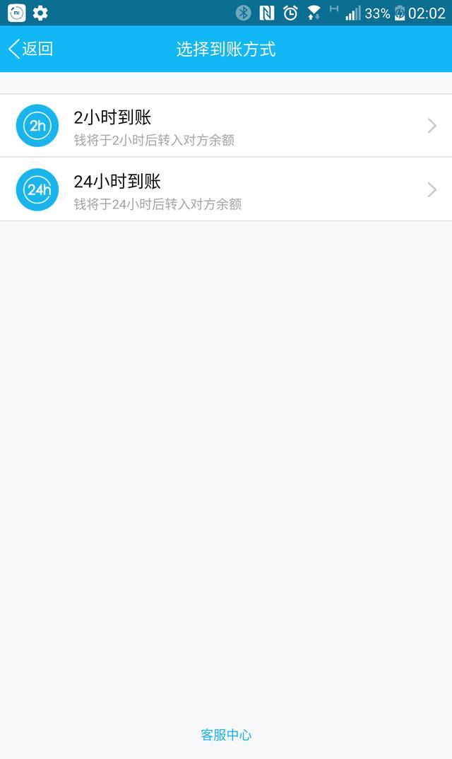 imtoken钱包提现教程_imtoken钱包怎么提现出来_imtoken钱不能提现