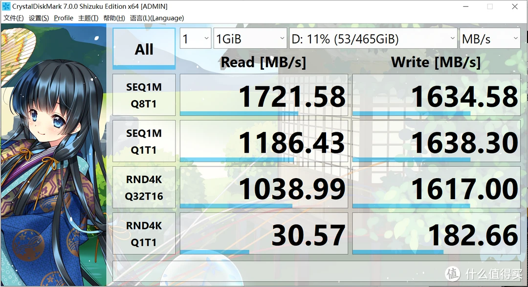 win10系统组raid_win10组raid_win10组raid1