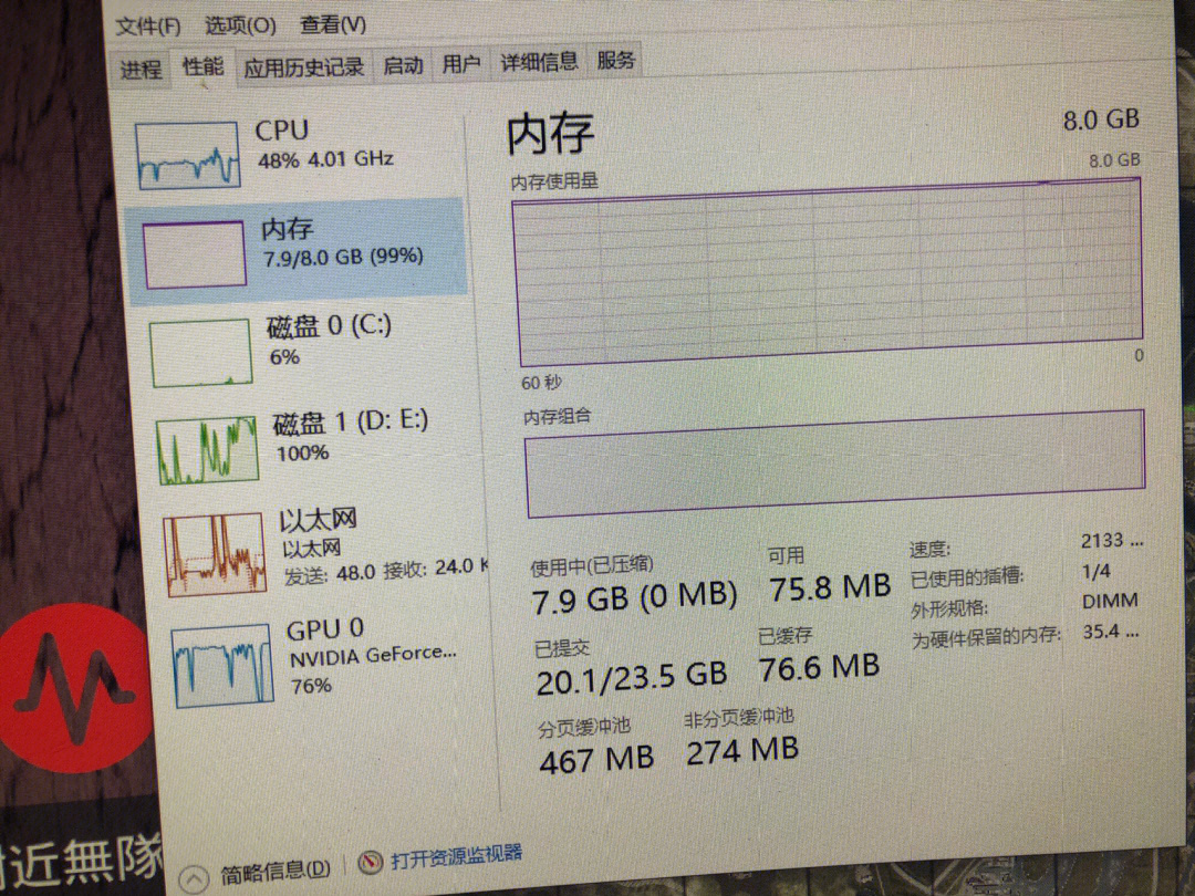 拍视频储存卡_为什么拍摄视频内存卡会有文件_拍视频内存卡读取速度