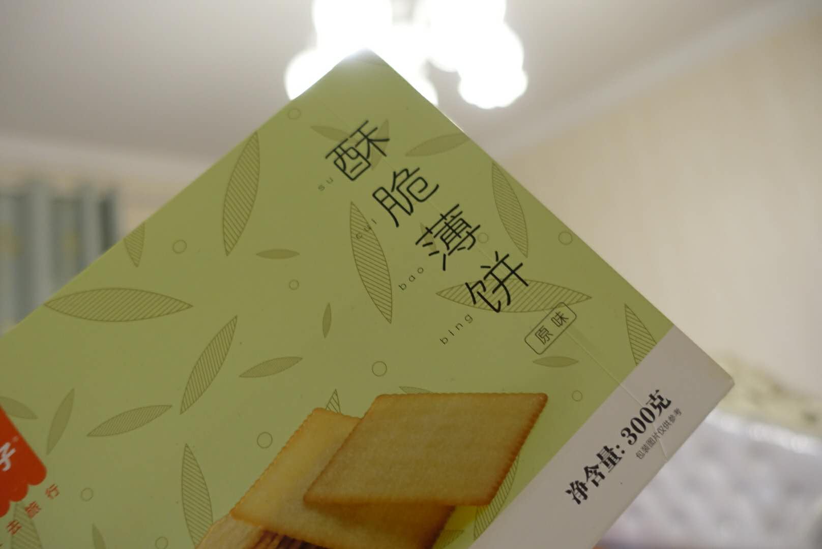 tp钱包薄饼卖不掉币怎么解决_钱包薄饼_tp钱包里的薄饼网站是多少