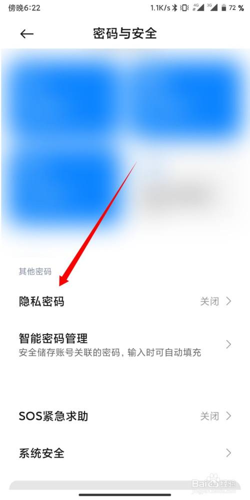 telegram账号密码登陆-免费注册telegram账号，简便快捷登录