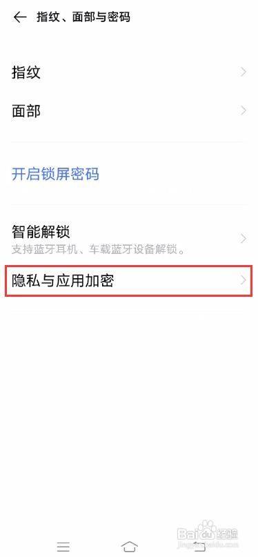 telegram账号密码登陆_账号登陆密码_账号登陆密码已锁定