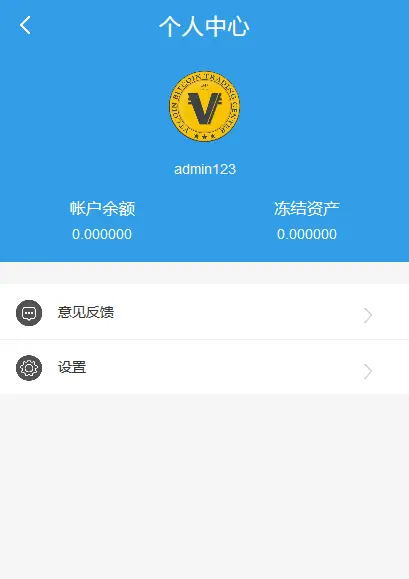 imtoken地址什么意思-imToken地址的重要性——数字货币用户必知的关键