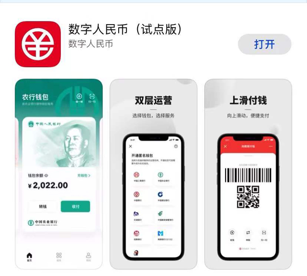 qq游戏币怎么买_怎么在imtoken买币_币买跌怎么交易