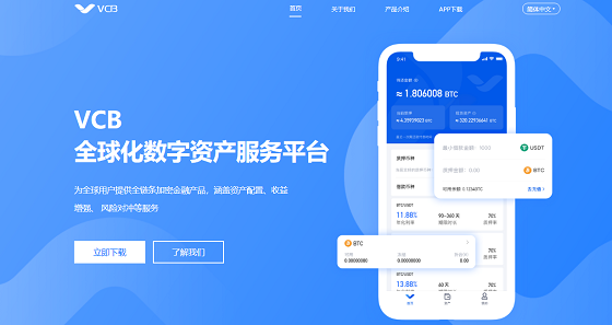 imtoken转账授权-imToken推出授权功能让数字资产的流转更加安全有序