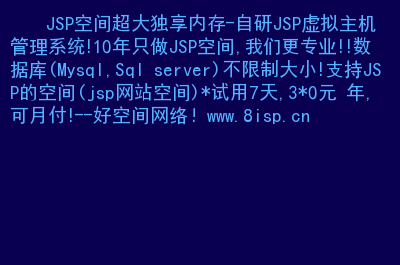 思科交换机修改ip地址_思科交换机dns配置命令_思科交换机更改dns命令