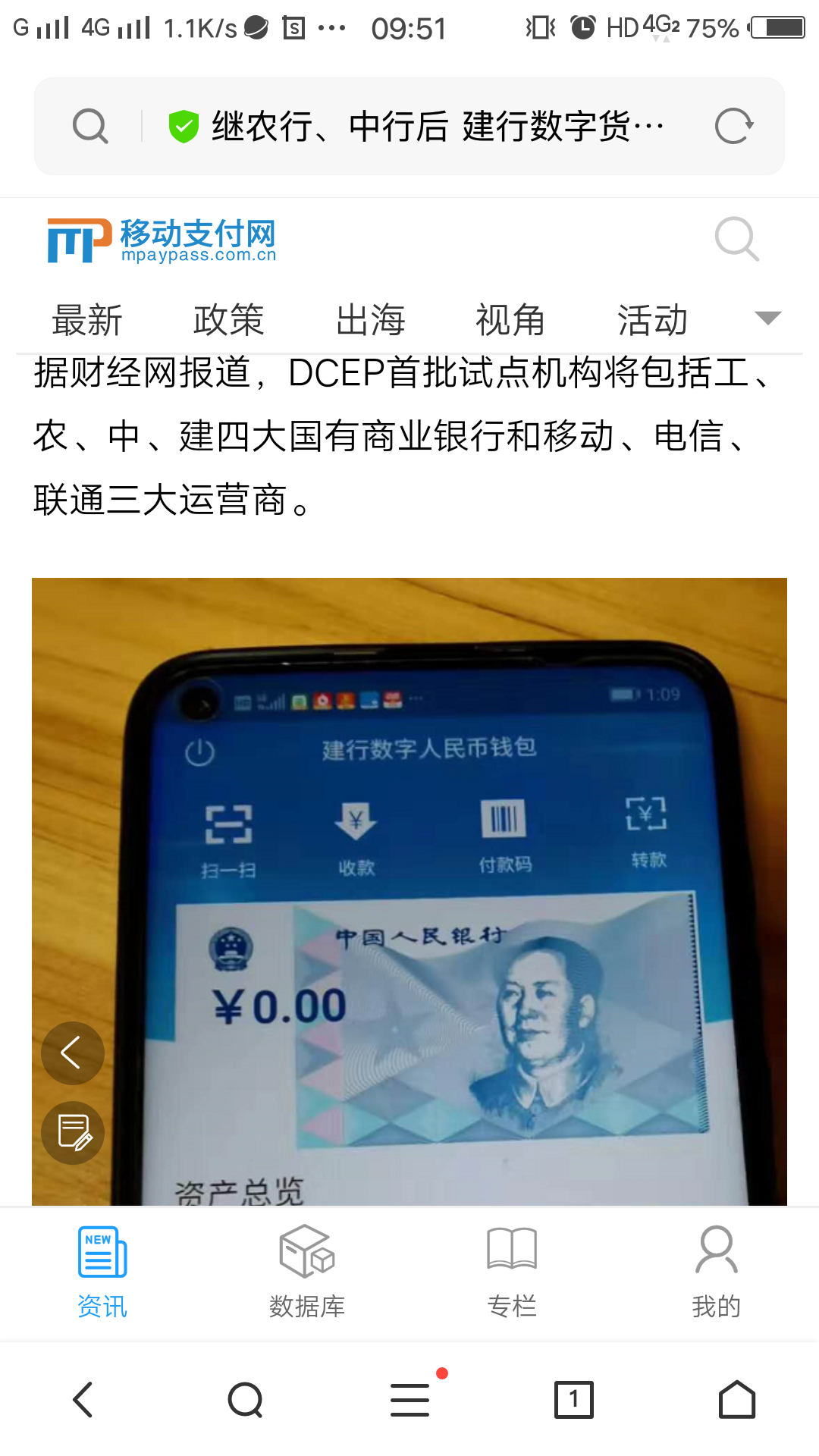 公安可以查imtoken_im钱包警方能查吗_imtoken钱包警方能查吗