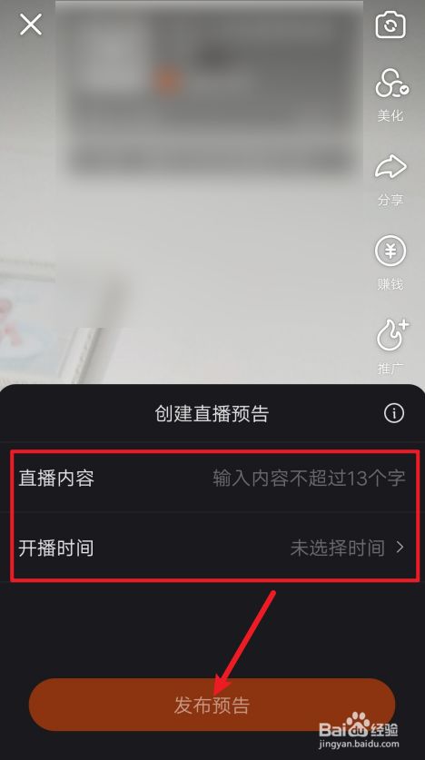 telegram怎么直播_telegram下载_telegram被墙