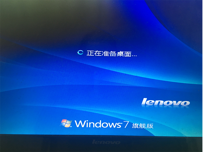 光盘联想恢复下载win7_联想win7恢复光盘下载_光盘联想恢复下载win7驱动