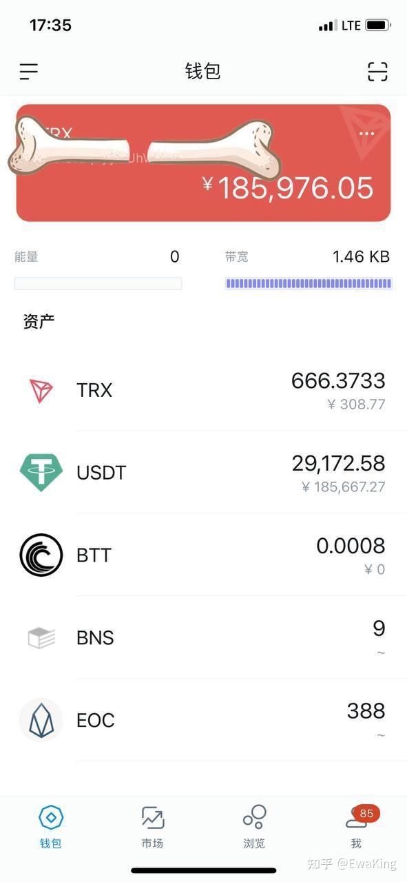 下载安装imtoken钱包_imtoken钱包下载2.0安_imtoken钱包下载2.0安