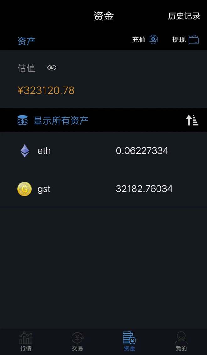 imtoken批量转币-imToken一键批量转币，轻松省时解决烦恼