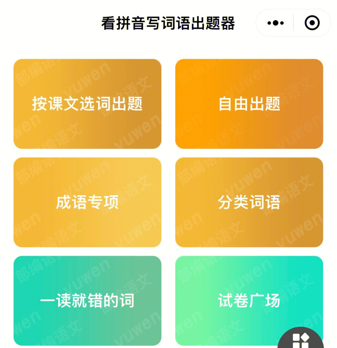 yahooquery 用不了了吗_yahooquery 用不了了吗_yahooquery 用不了了吗