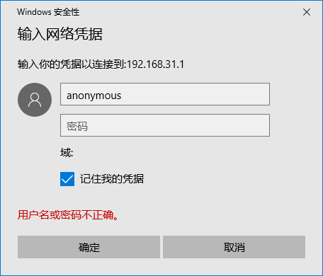 思科 修改dns-为什么要修改DNS有时候需要修改D是什么东西